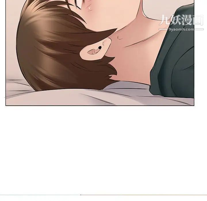 屋檐下的恋人第14话