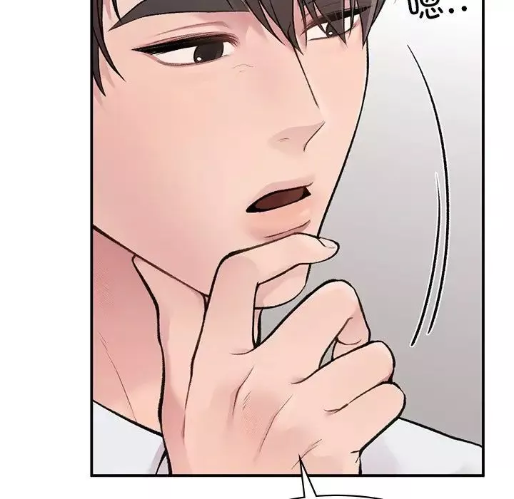 让我一见钟情的他-第5话 - 图片 69
