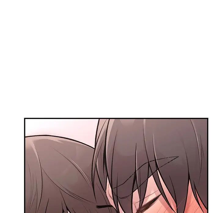 让我一见钟情的他第5話