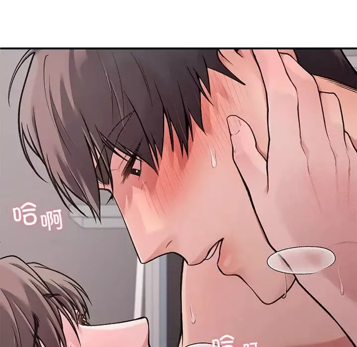 让我一见钟情的他-第6话 - 图片 28