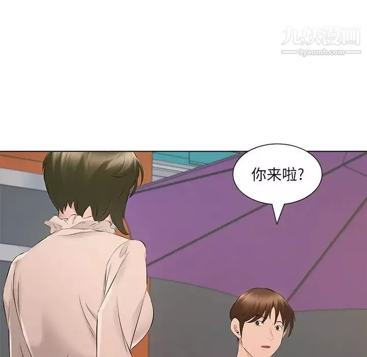 屋檐下的恋人-第15话 - 图片 75