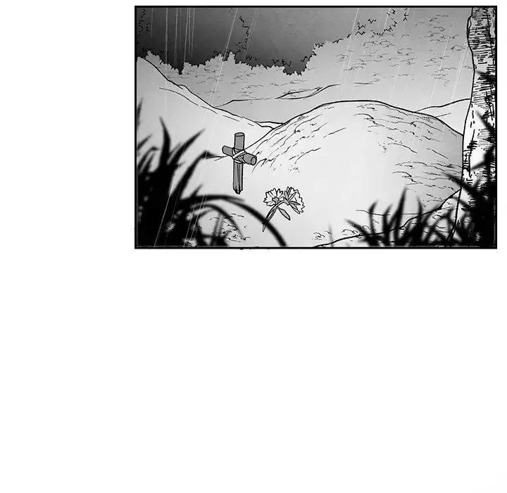 墓誌铭-第40话 - 图片 53