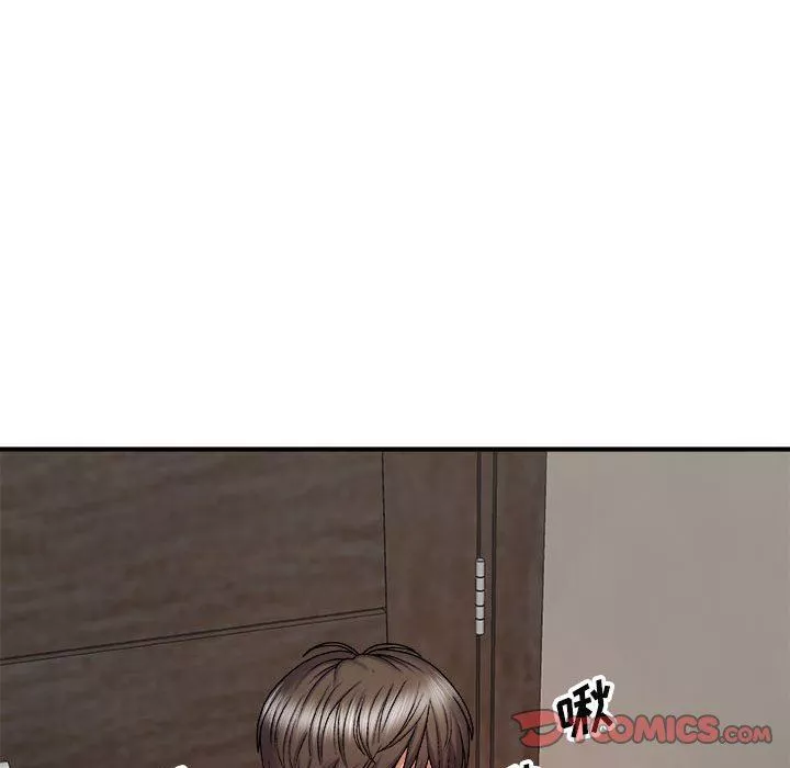 我体内的神君-第5话 - 图片 75