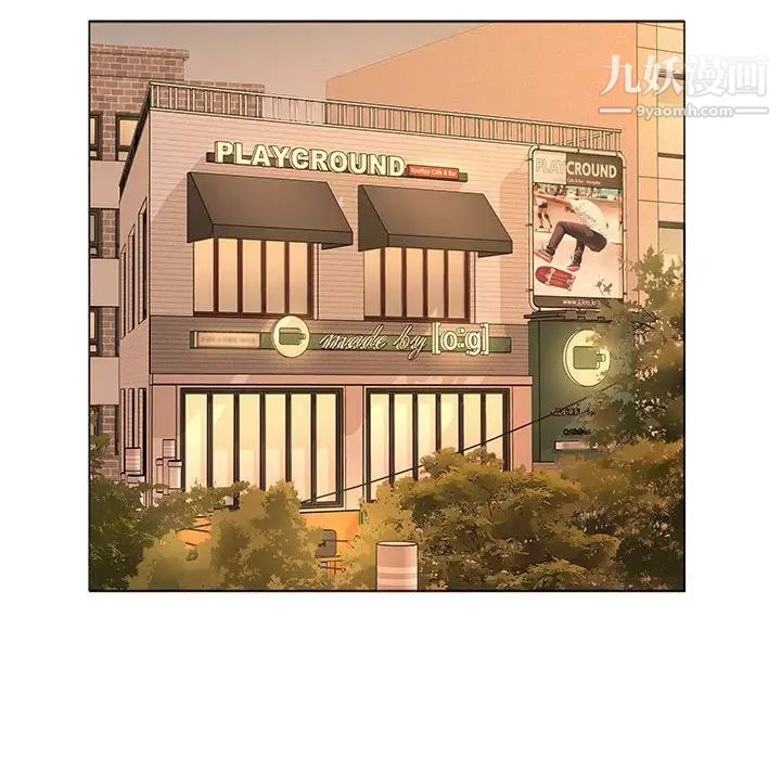 屋檐下的恋人第16话