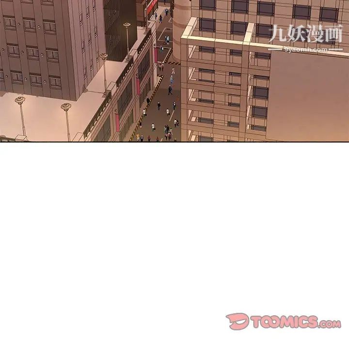 屋檐下的恋人第16话