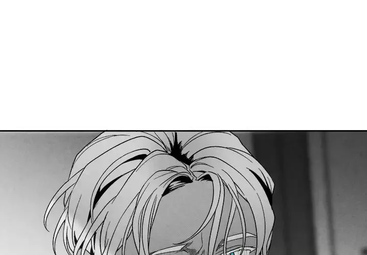 墓誌铭-第41话 - 图片 3