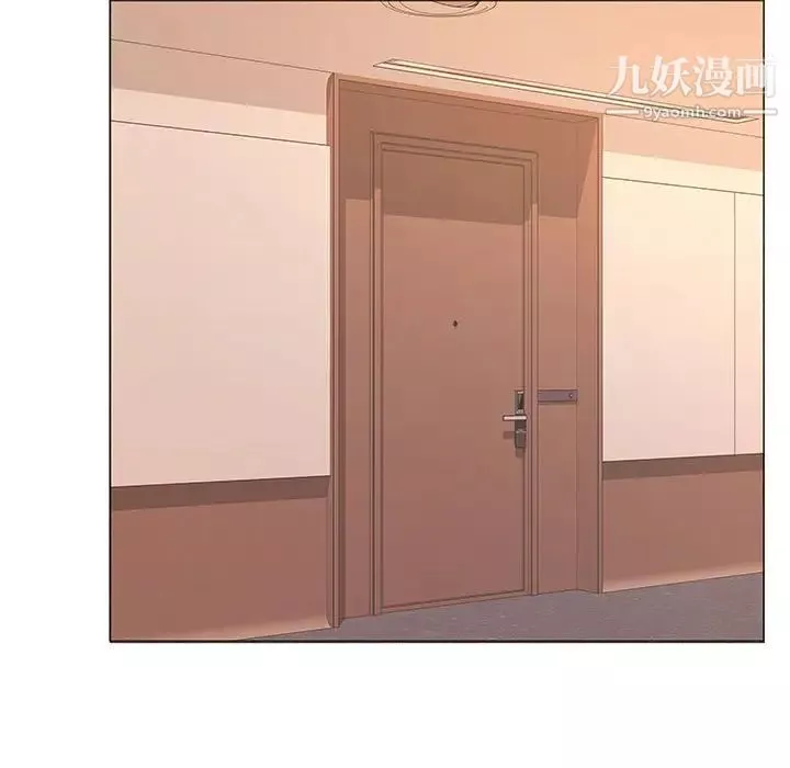 屋簷下的戀人第16話