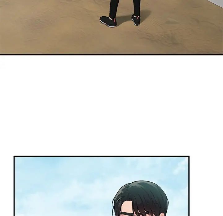 让我一见钟情的他第6话