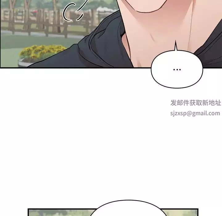 让我一见钟情的他第6話