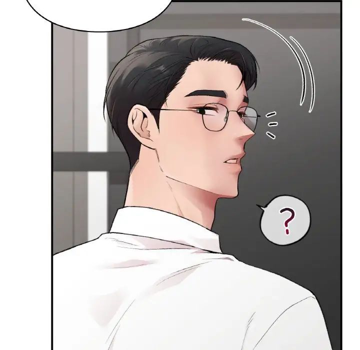 让我一见钟情的他第7话