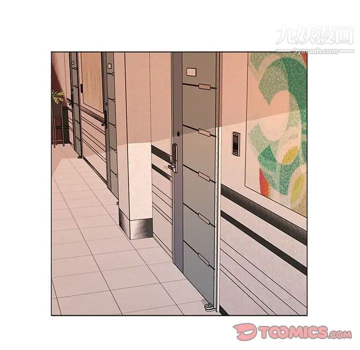 屋檐下的恋人第16话