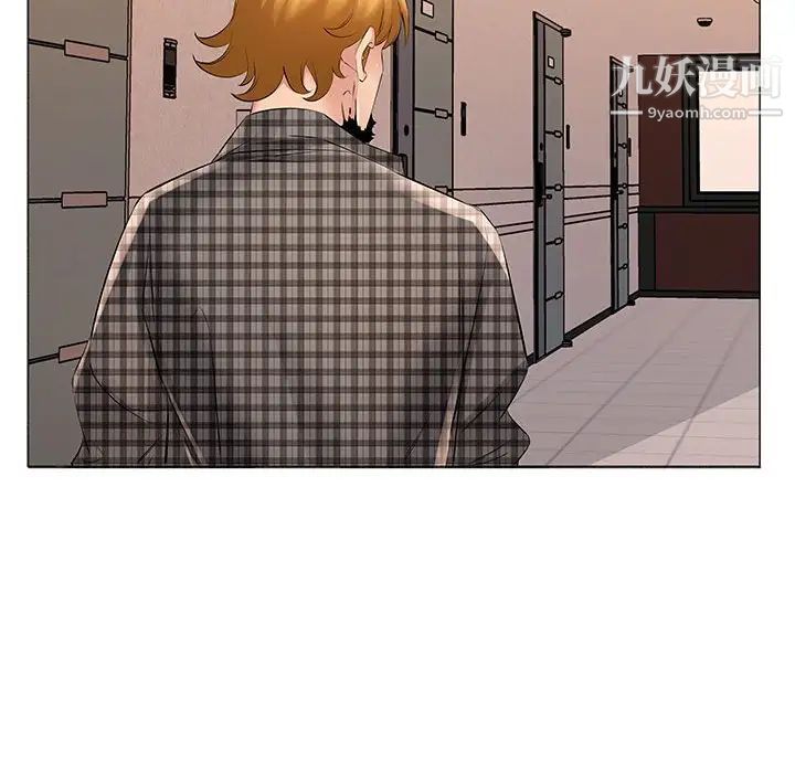 屋檐下的恋人第16话