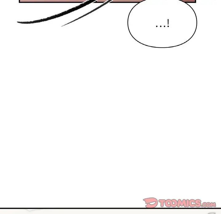 让我一见钟情的他第7话