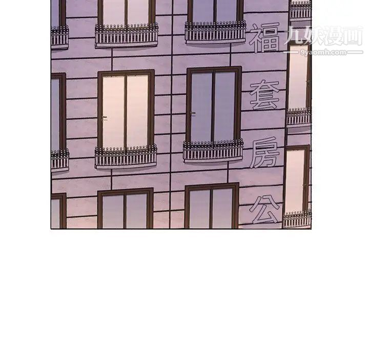 屋檐下的恋人第17话