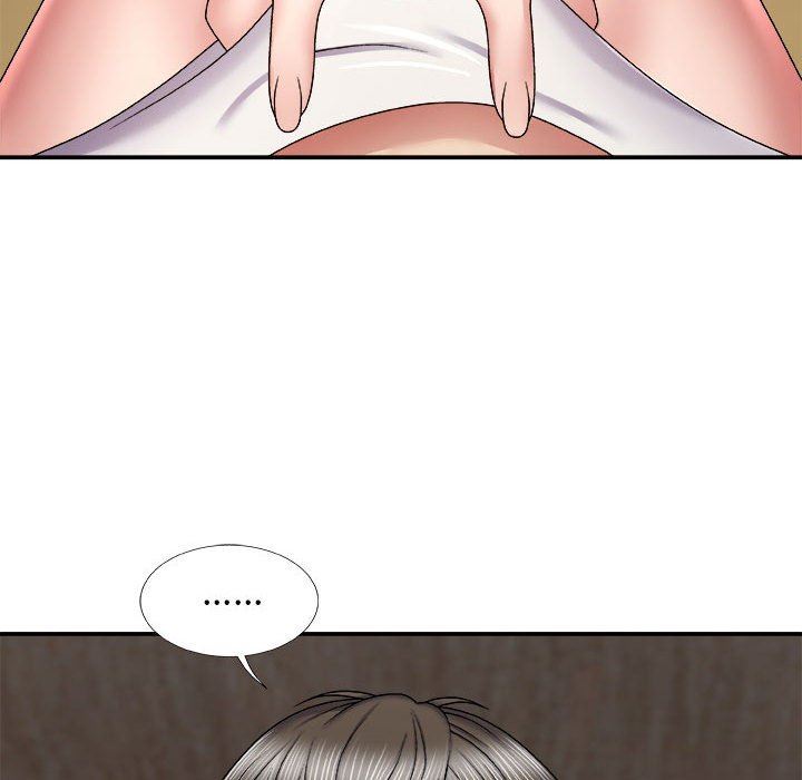 我体内的神君第6话