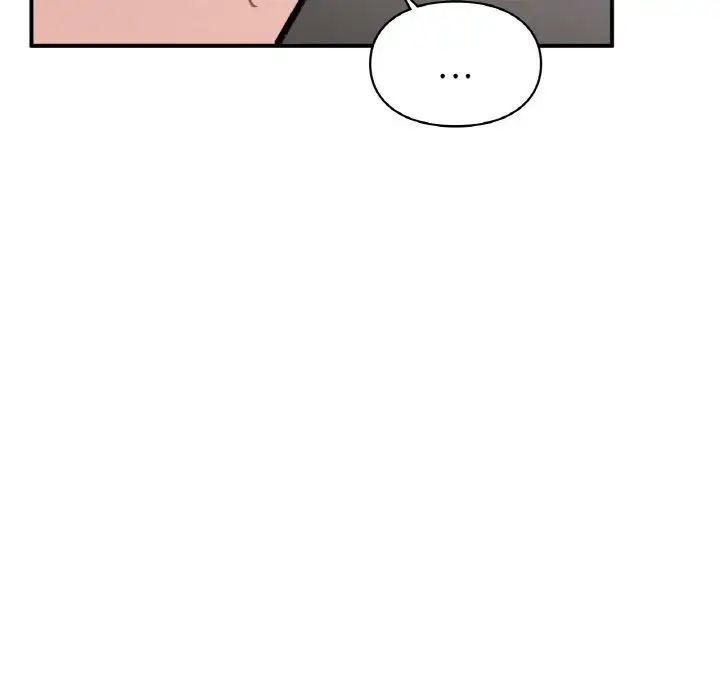 让我一见钟情的他第7话