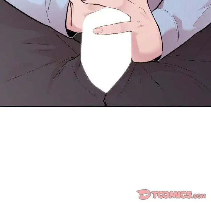 让我一见钟情的他第7話