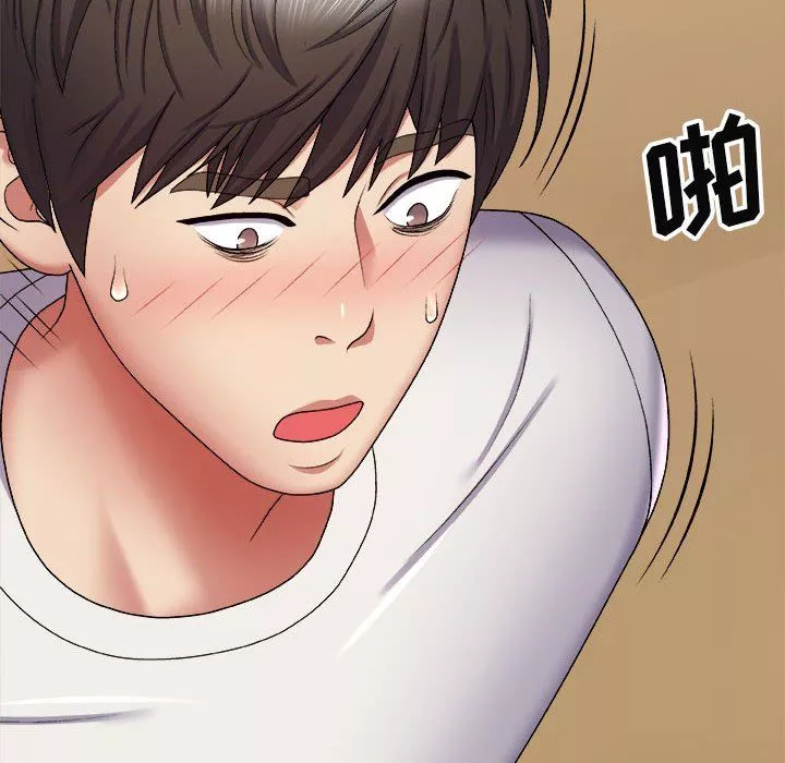 我体内的神君-第6话 - 图片 65