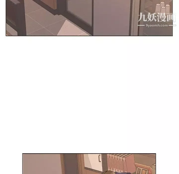 屋簷下的戀人第17話