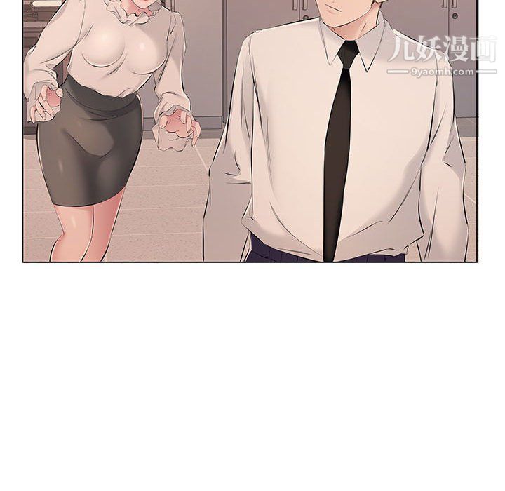 屋簷下的戀人第18話