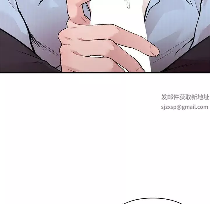 让我一见钟情的他-第8话 - 图片 62