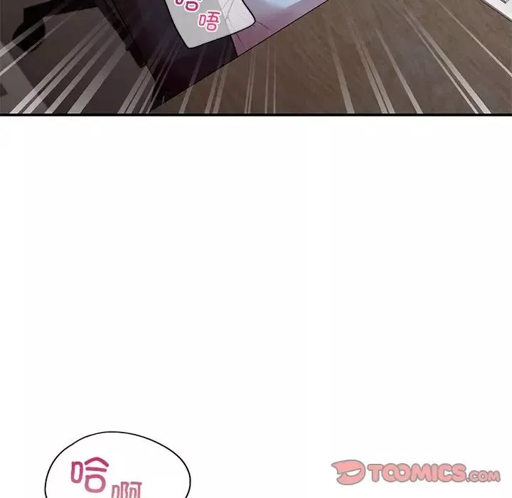 让我一见钟情的他-第8话 - 图片 72