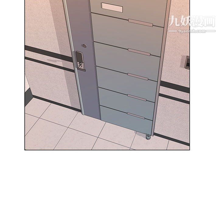 屋檐下的恋人第18话