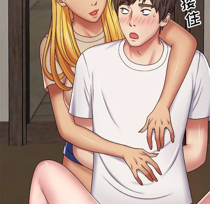 我体内的神君-第6话 - 图片 163