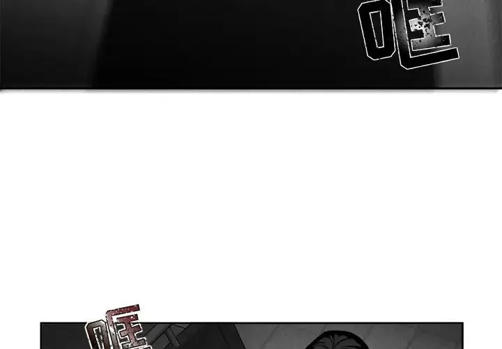 墓誌铭-第44话 - 图片 3