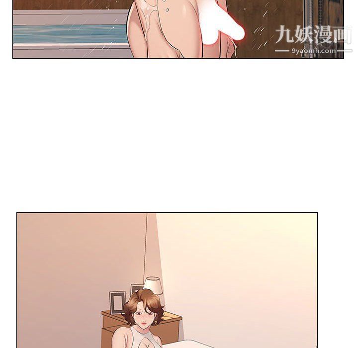 屋檐下的恋人第18话