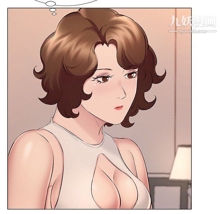 屋檐下的恋人第18话