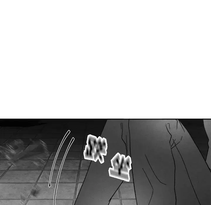 墓誌铭-第44话 - 图片 11