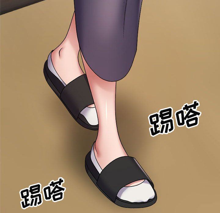 我体内的神君第7话