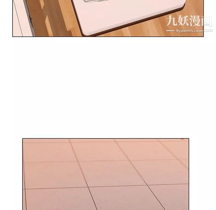 屋簷下的戀人第18話
