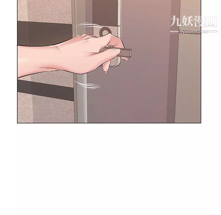 屋簷下的戀人第18話
