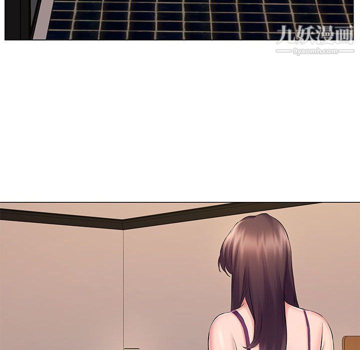 屋檐下的恋人第18话