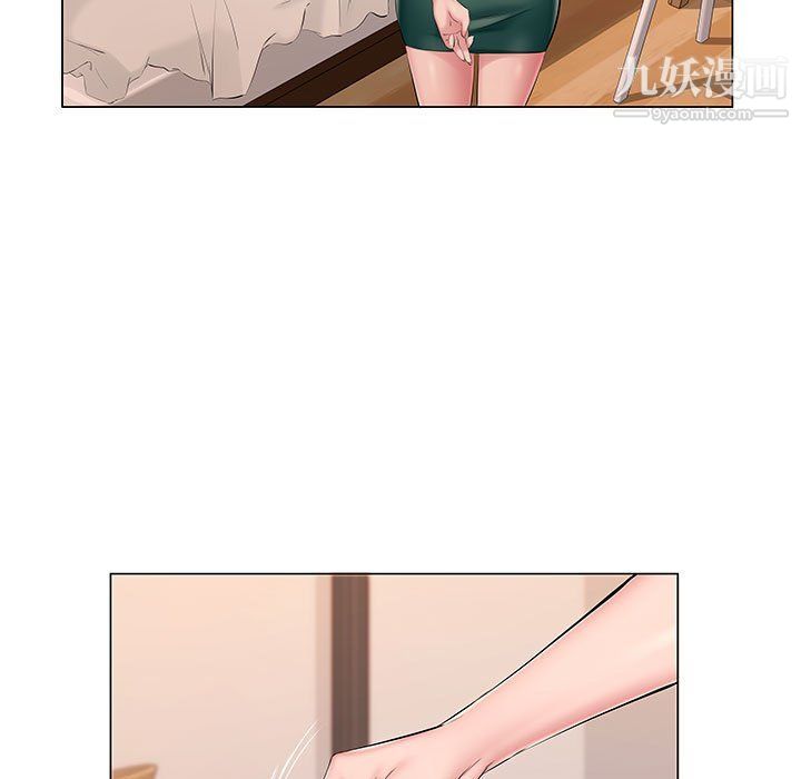 屋檐下的恋人第19话