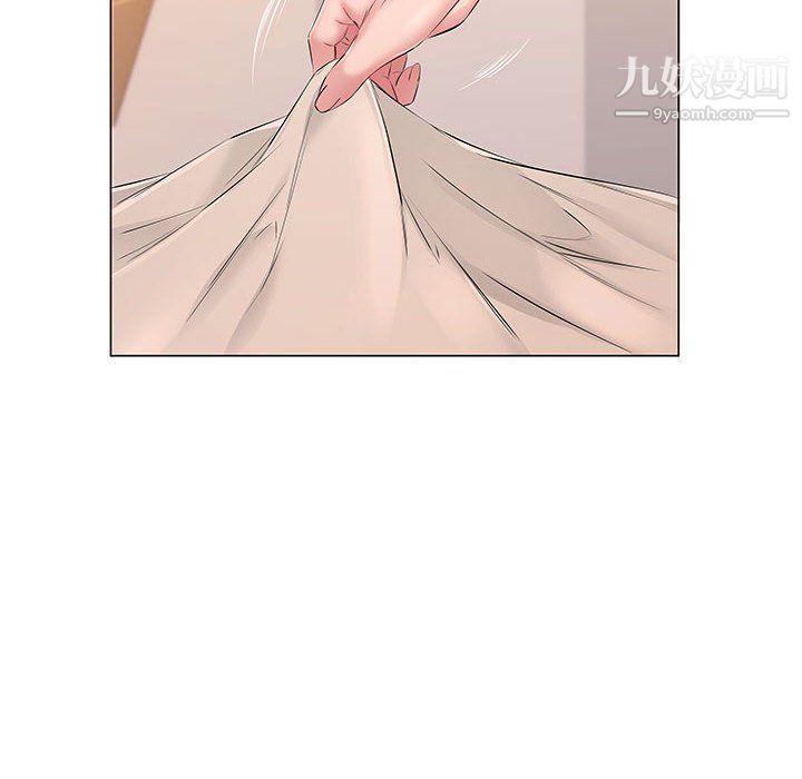 屋簷下的戀人第19話