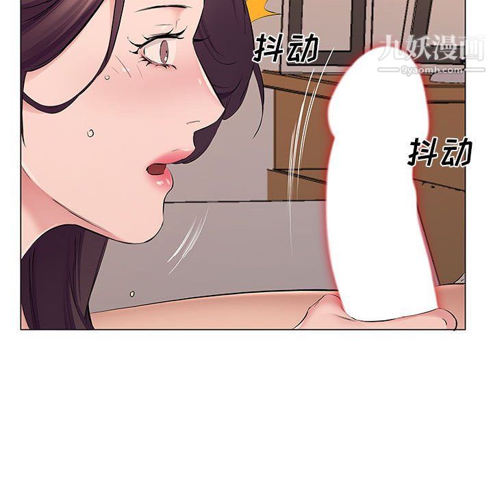 屋檐下的恋人第19话