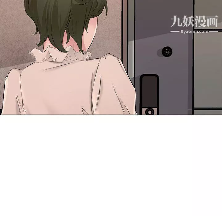 屋檐下的恋人-第19话 - 图片 37