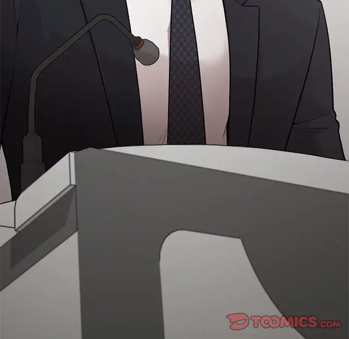 让我一见钟情的他第9话