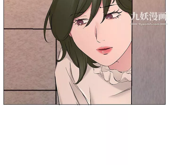 屋簷下的戀人第19話