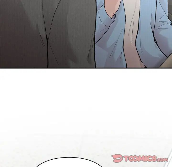 让我一见钟情的他第9话