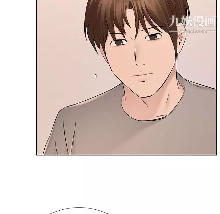 屋簷下的戀人第19話