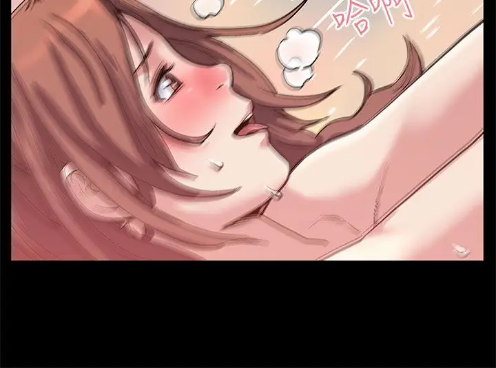 Momcafe第20话-暴风战