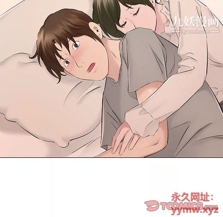 屋檐下的恋人-第19话 - 图片 74
