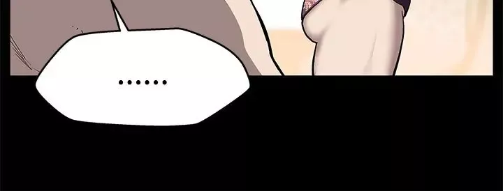Momcafe-第20话-暴风战 - 图片 26