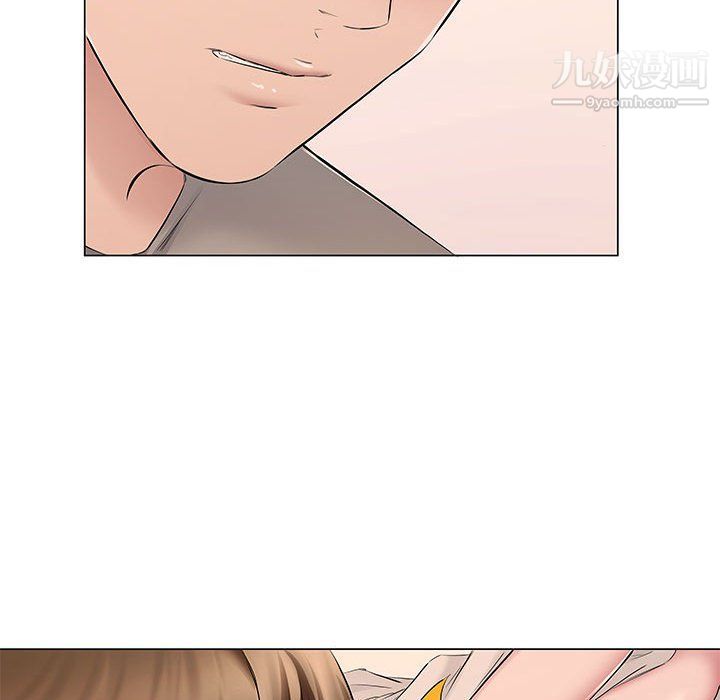 屋檐下的恋人第19话