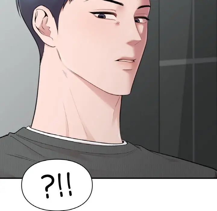 让我一见钟情的他第10话