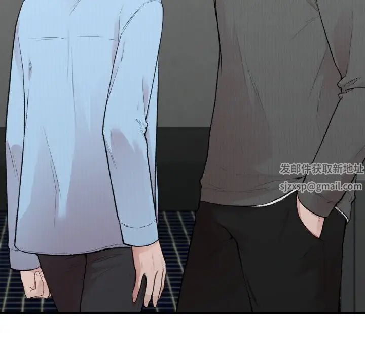 让我一见钟情的他第10话